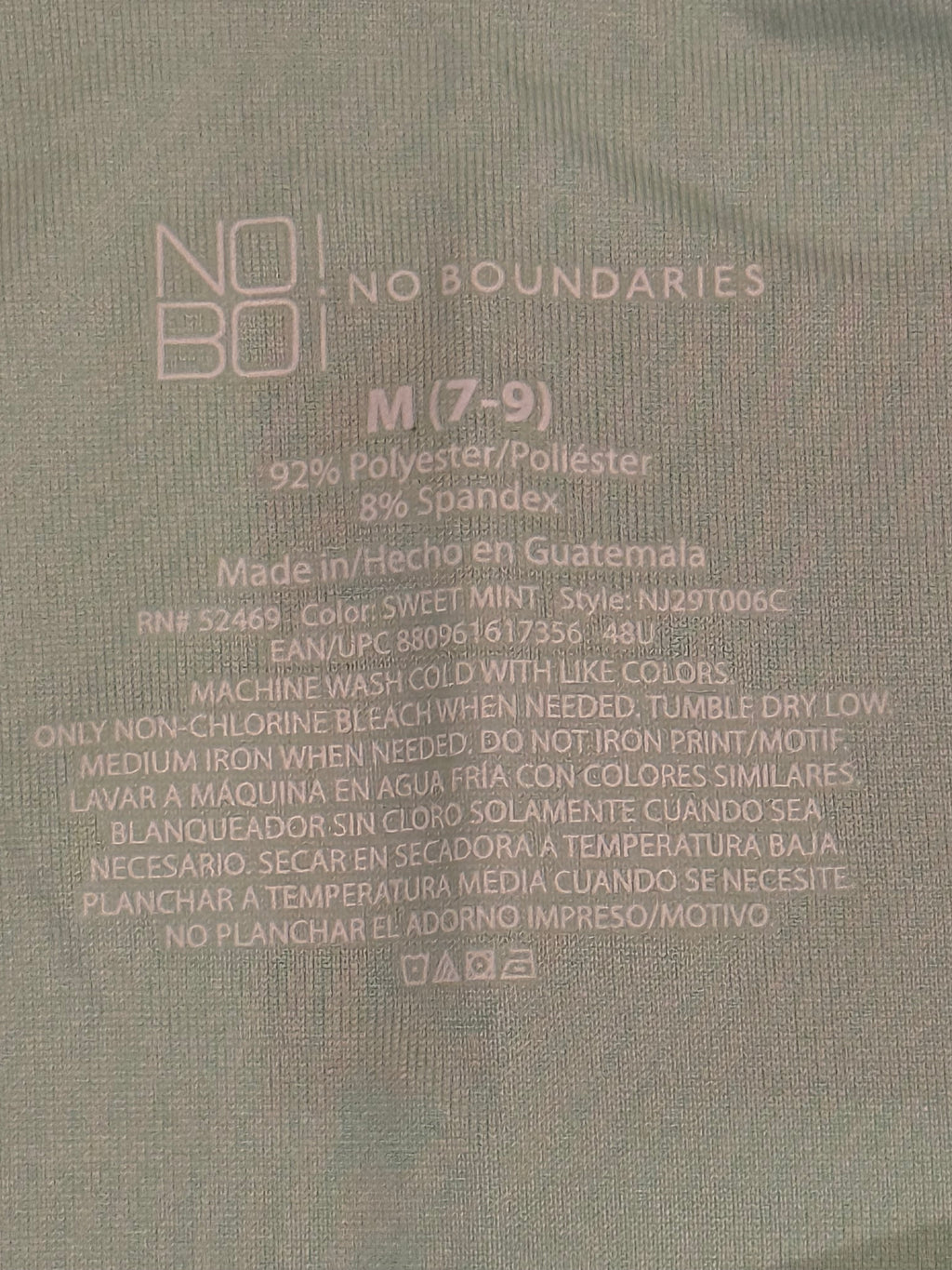 mint green world's tree tank