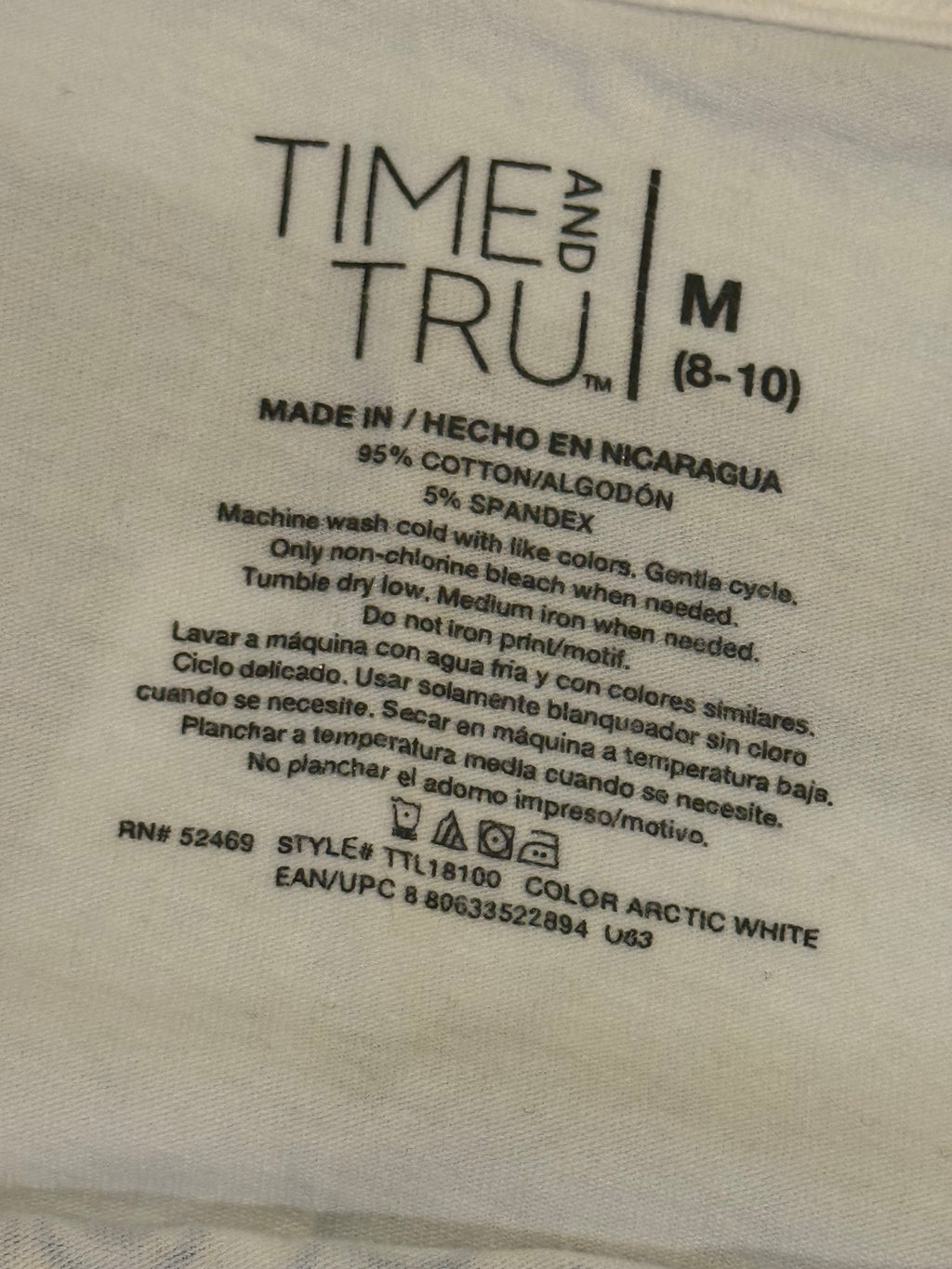 white tank with blue tree of life